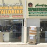 Shepherd Logistics Co W.L.L Qatar Office Front