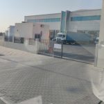 Canis Logistics Qatar Gate Image